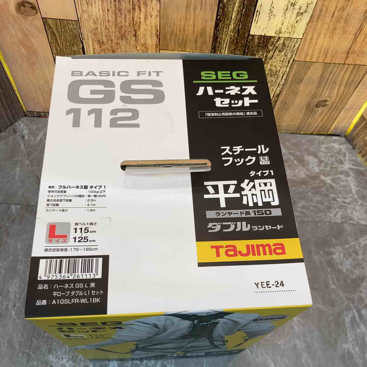 □タジマ(Tajima) ハーネスGS＋平ロープダブルランヤードL1セット 黒 Lサイズ A1GSLFR-WL1BK【八潮店】