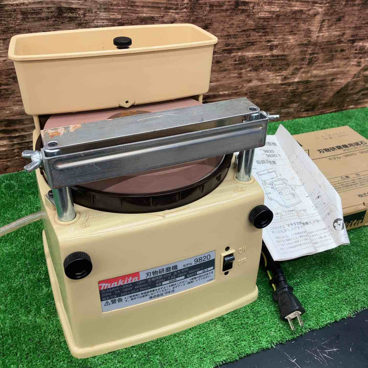 ◇マキタ(makita) 刃物研磨機 9820【川越店】