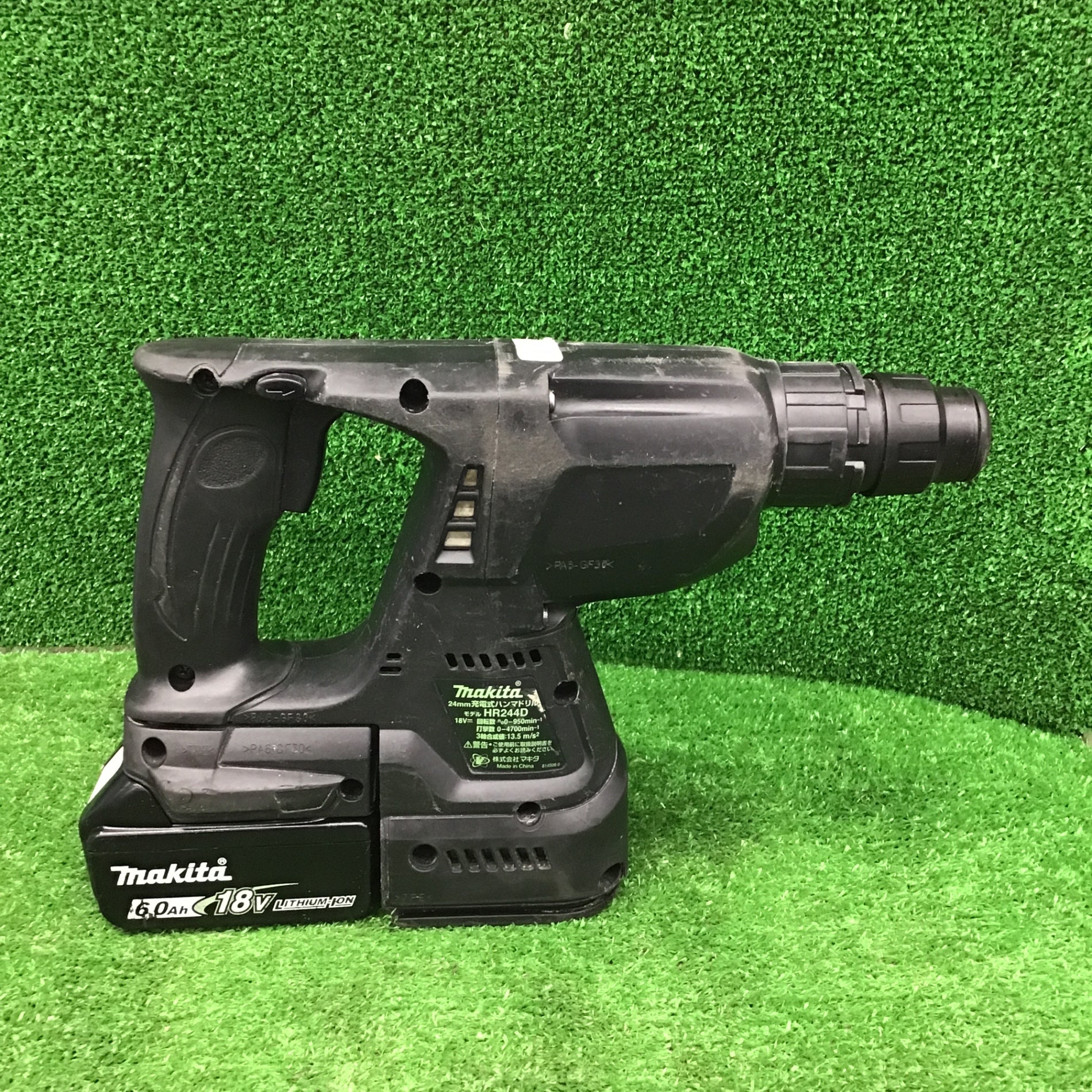 ☆マキタ(makita) コードレスハンマドリル HR244DZB ☆マキタ(makita) コードレスハンマドリル HR244DZB