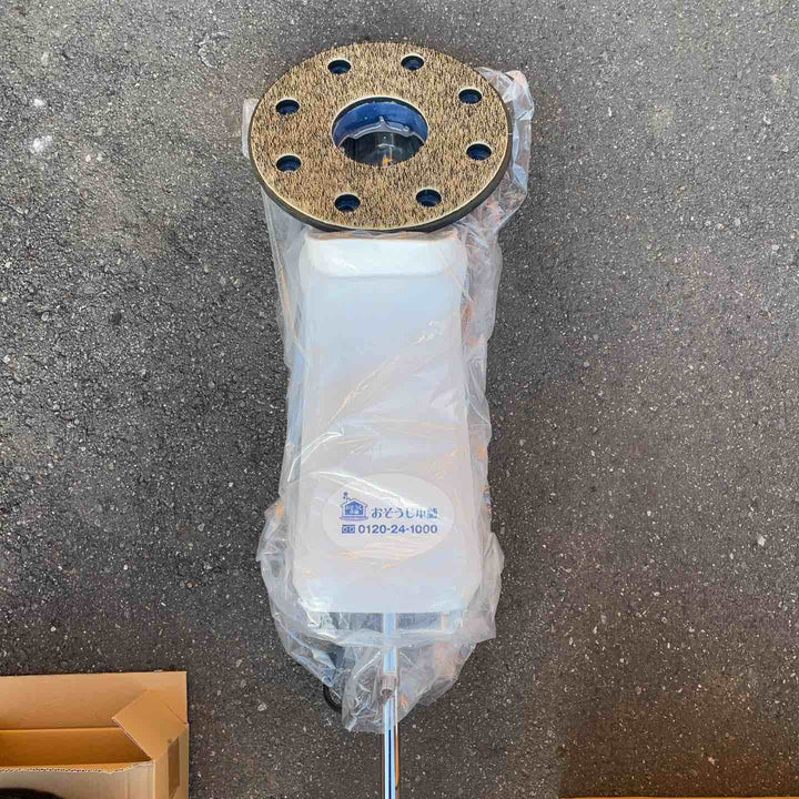 【店頭受取り限定】おそうじ本舗 電動フロアポリッシャー CMP-120 12型 本体、ブラシセット品 アマノ武蔵 業務用 床用 【桶川店】