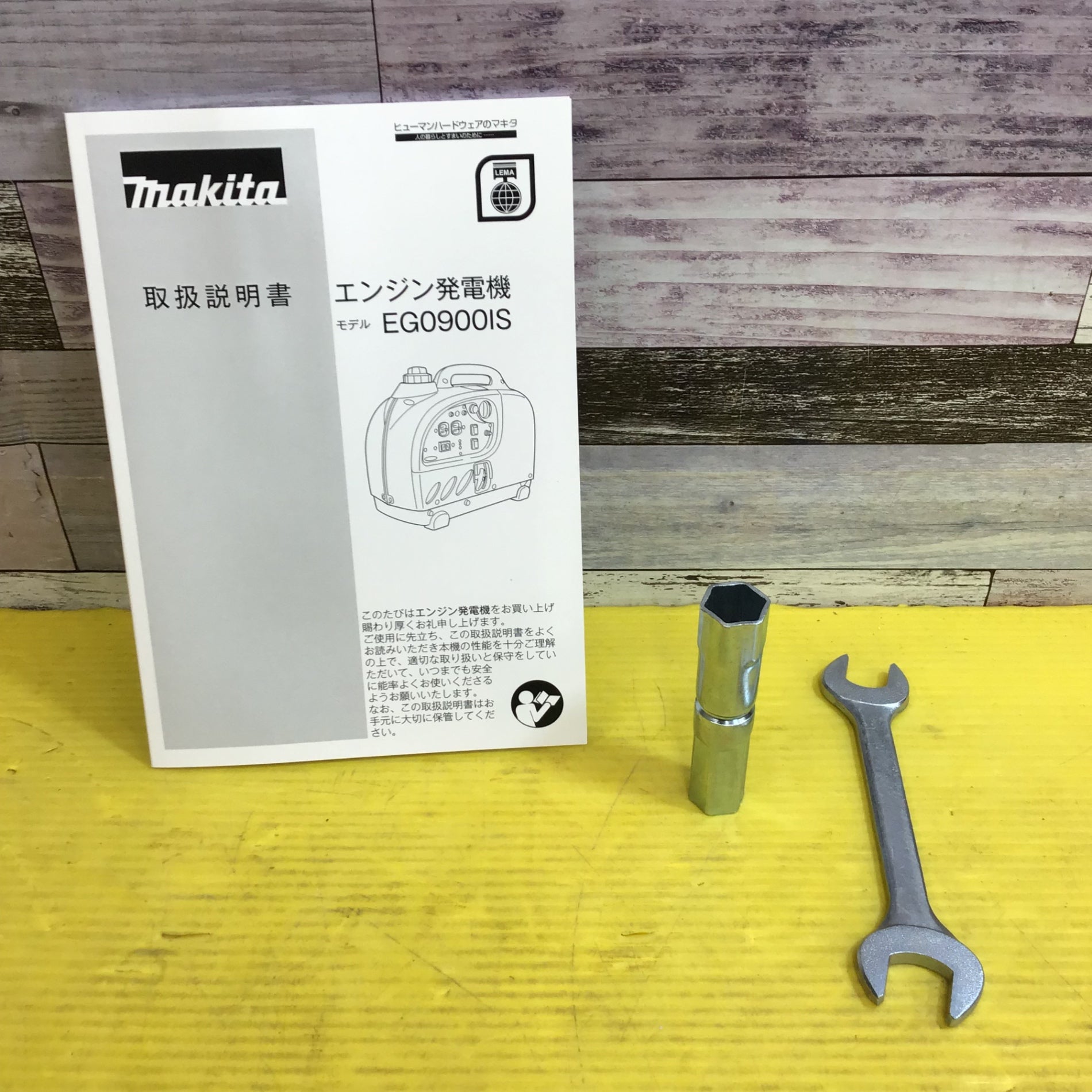 ☆マキタ(makita) インバーター発電機 EG0900IS【八潮店】 – アクト