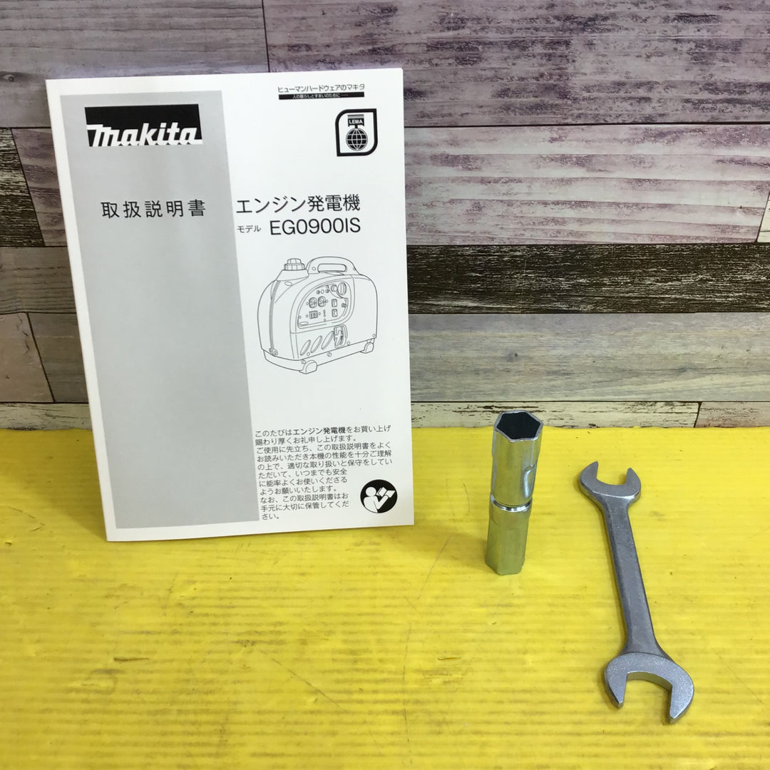 ★マキタ(makita) インバーター発電機 EG0900IS【八潮店】