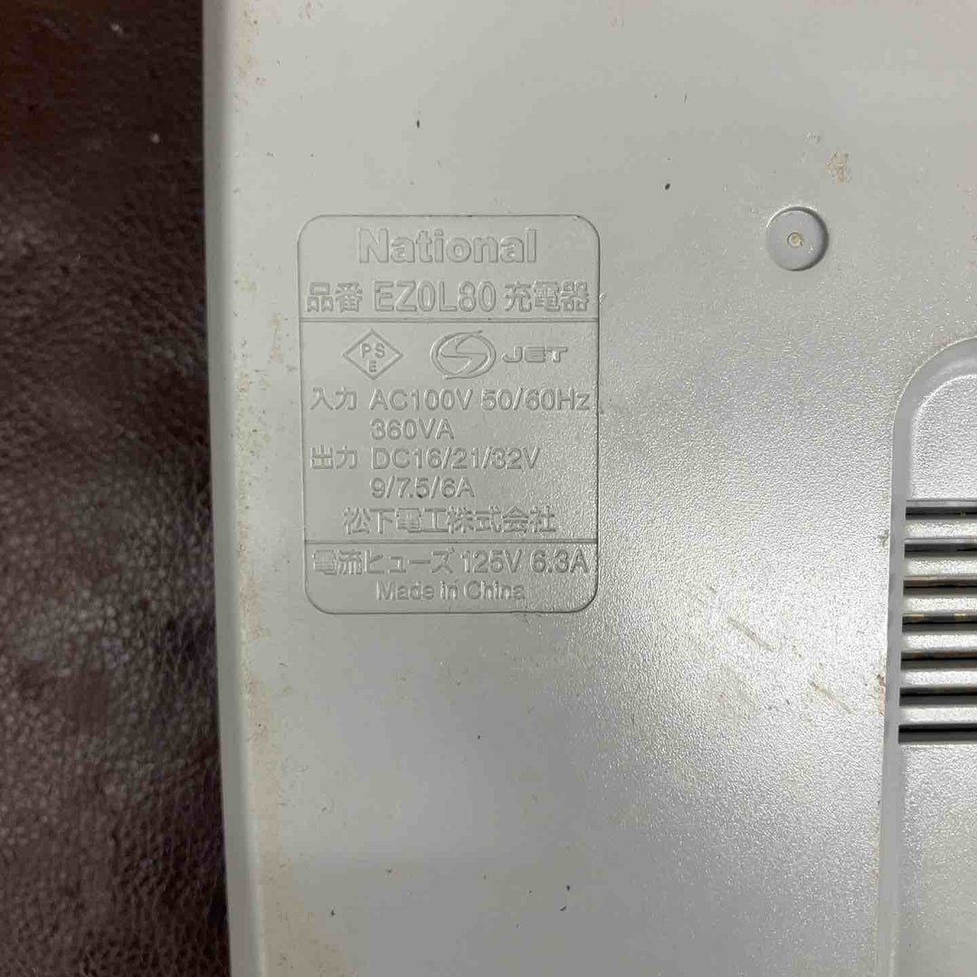 【中古品】パナソニック(Panasonic) コードレスハンマドリル EZ7880LN2S-B 28.8V【東大和店】