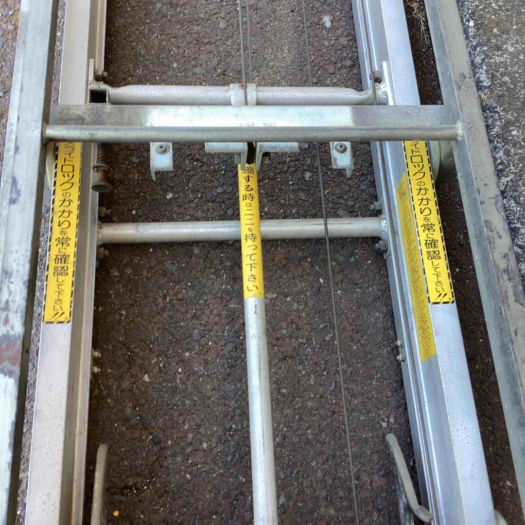 【店頭受取り限定】100V 荷揚げ機 最大60kg ライトリフター 日本産業機械 4m80cm 2連はしごセット　【越谷店】