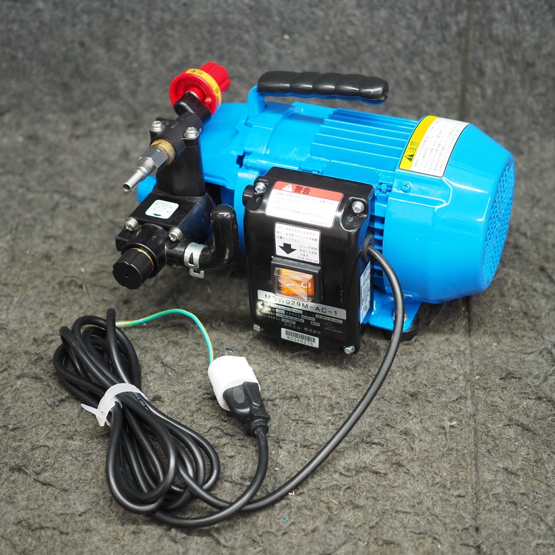 中古品】丸山製作所/BIG-M エアコン洗浄機 エアコン洗太郎プロ MSW029M