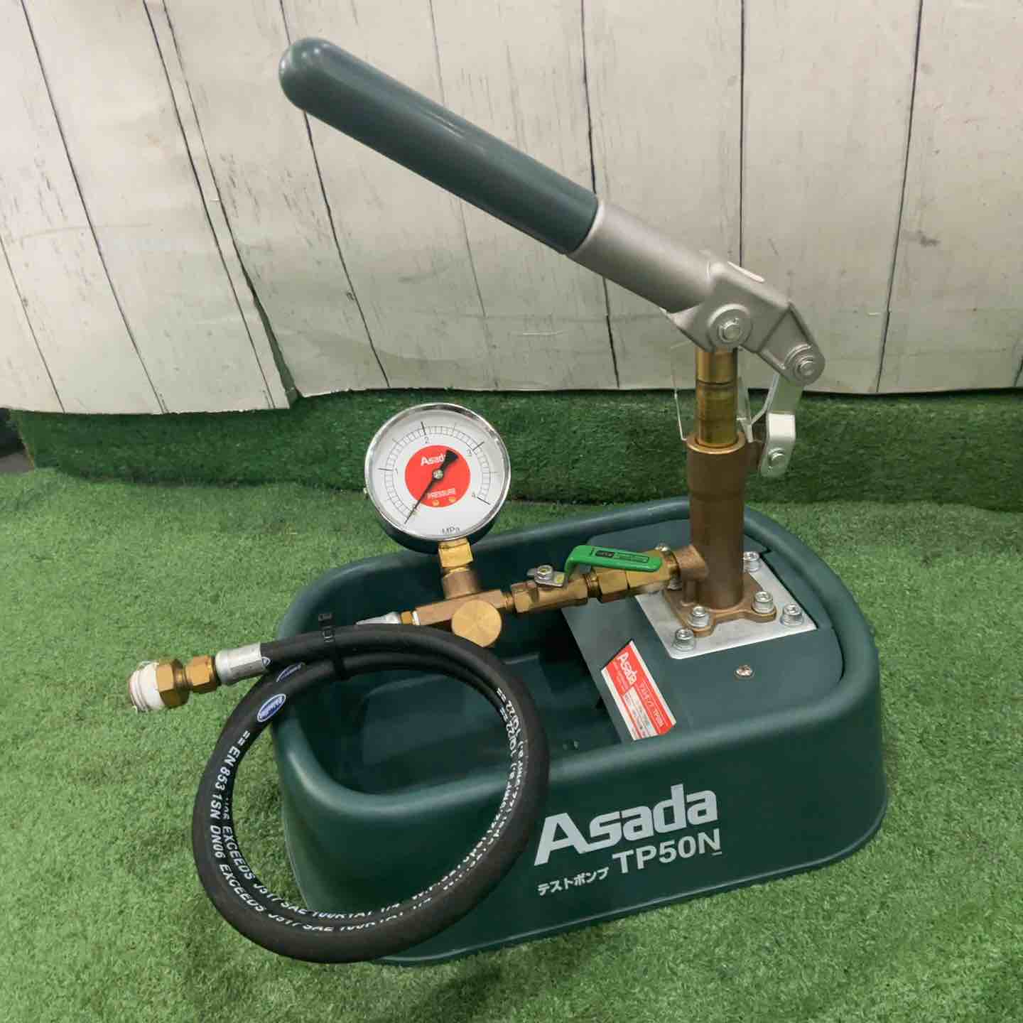 水中ポンプ – アクトツールオンラインショップ 水中ポンプ – アクトツールオンラインショップ