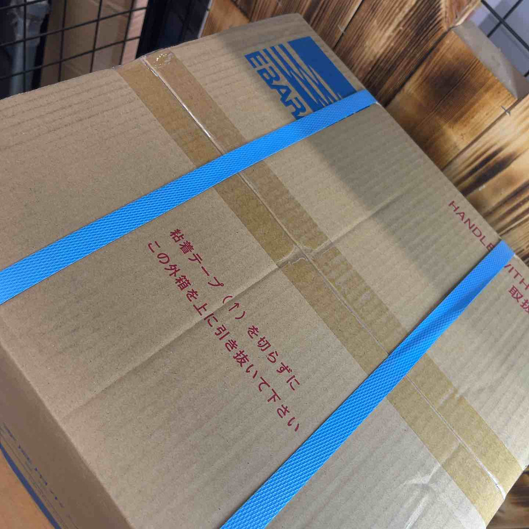 ★エバラポンプ(荏原製作所) 浅井戸用インバータポンプ 32HPE0.4S HPE106 フレッシャーミニ【越谷店】