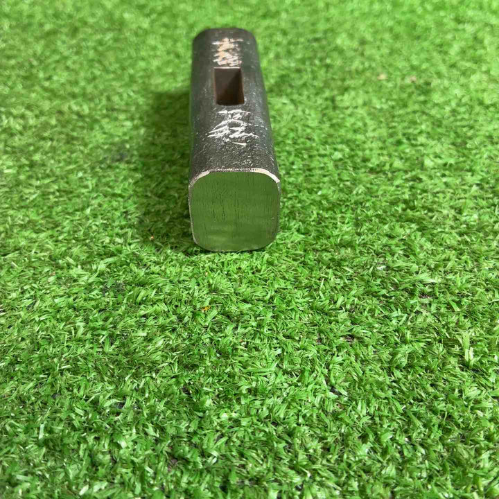 【未使用品】 洞心斎正行 特打火造 鋼付玄能 カッパ頭 60匁 【藤沢店】