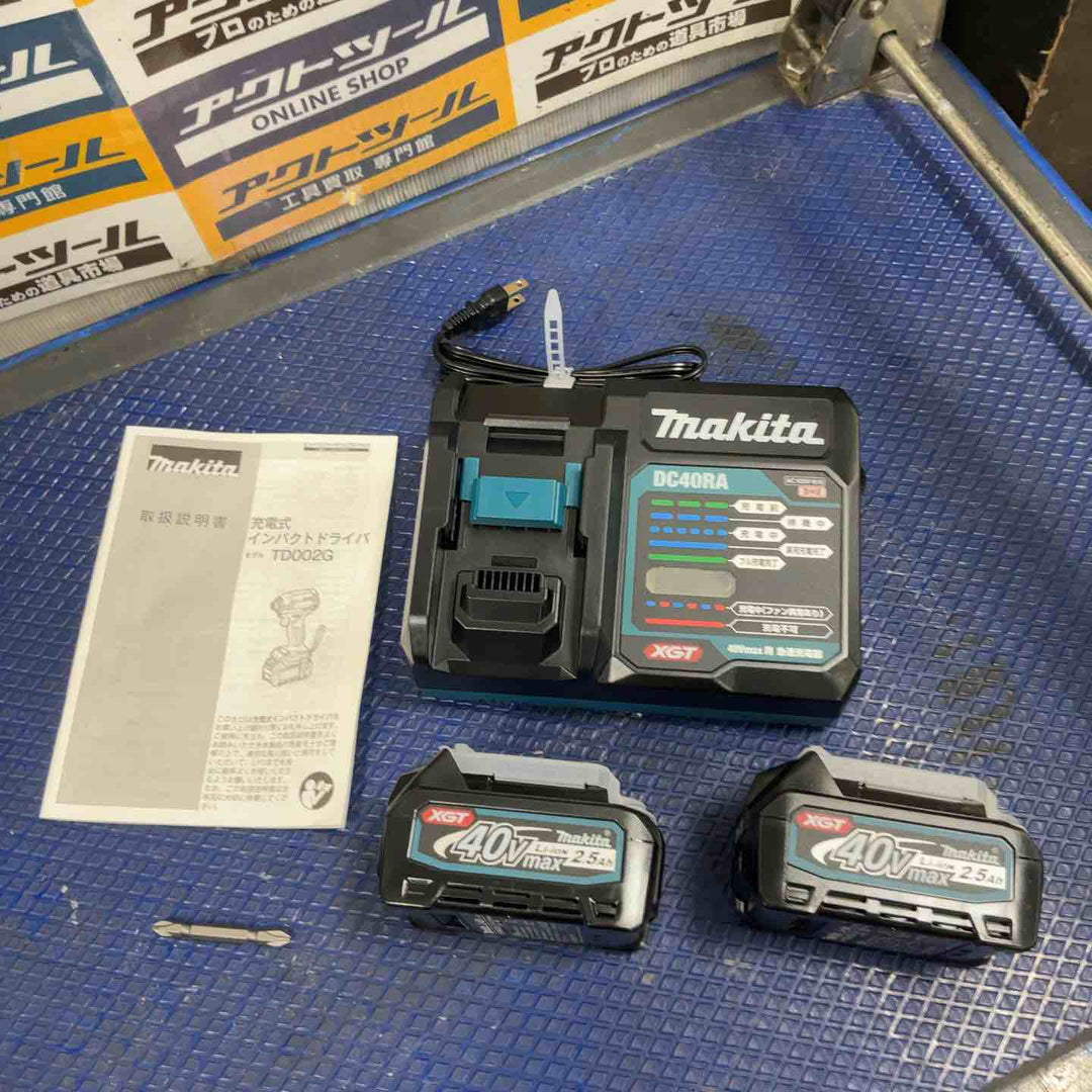 ★マキタ(makita) コードレスインパクトドライバー TD002GRDXB【草加店】