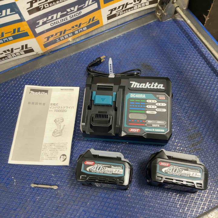 ★マキタ(makita) コードレスインパクトドライバー TD002GRDXB【草加店】