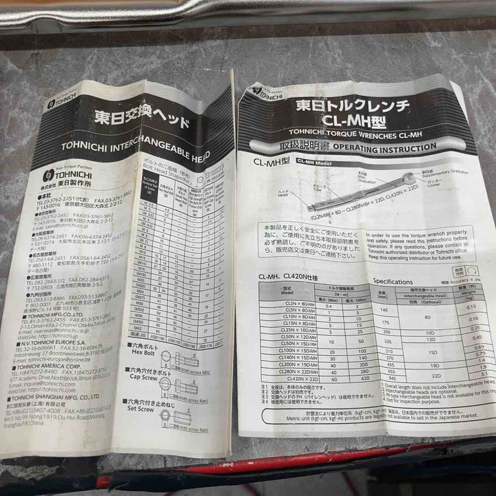 トーニチ 東日 トルクレンチ CL420NX22D ヘッド交換式 ※未校正【八潮店】