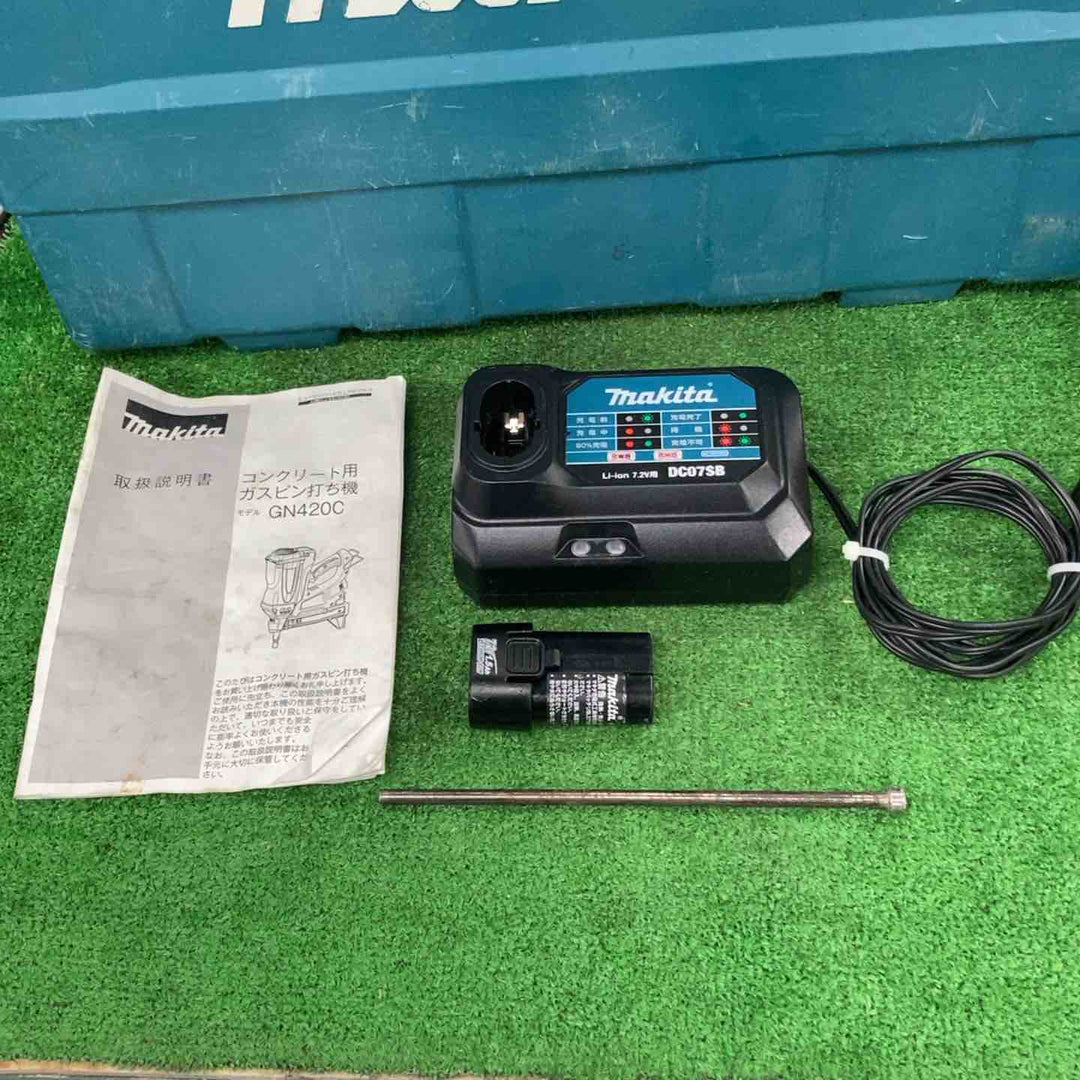 ★マキタ(makita) コードレスコンクリート用ガスピン打ち機 GN420C【川崎店】