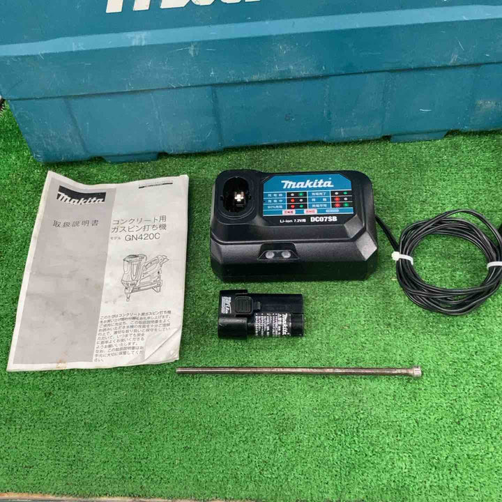 ★マキタ(makita) コードレスコンクリート用ガスピン打ち機 GN420C【川崎店】