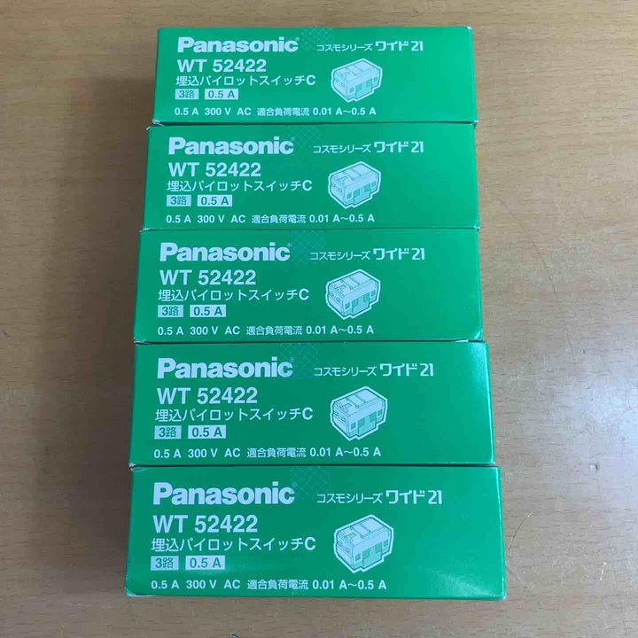 Panasonic パナソニック コスモシリーズワイド21 埋込パイロットスイッチC(3路)(0.5A) WT52422 5個セット【越谷店】