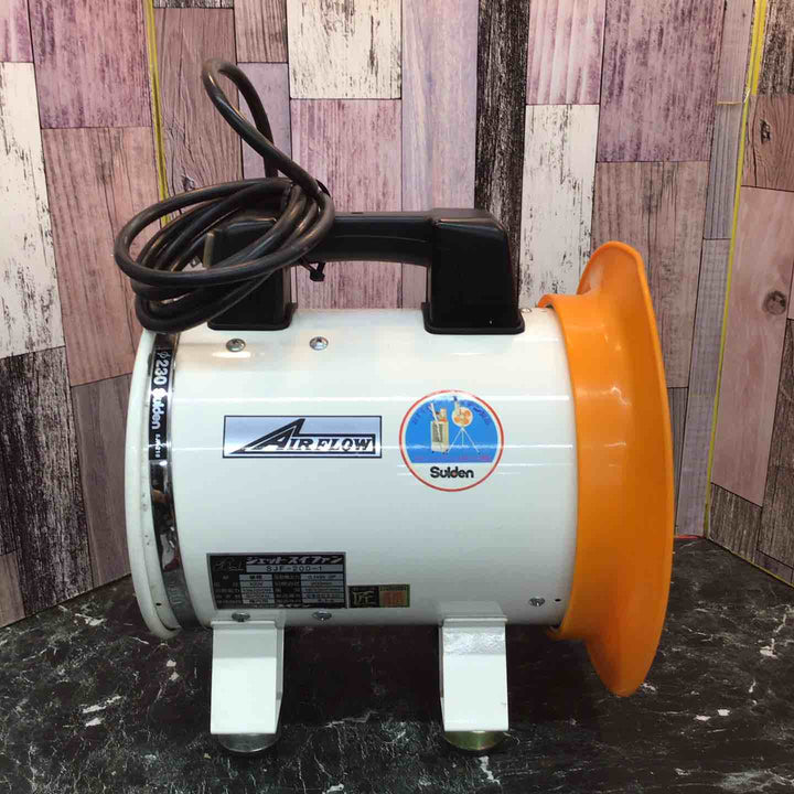 〇スイデン 送風ファン SJF-200-1【八潮店】