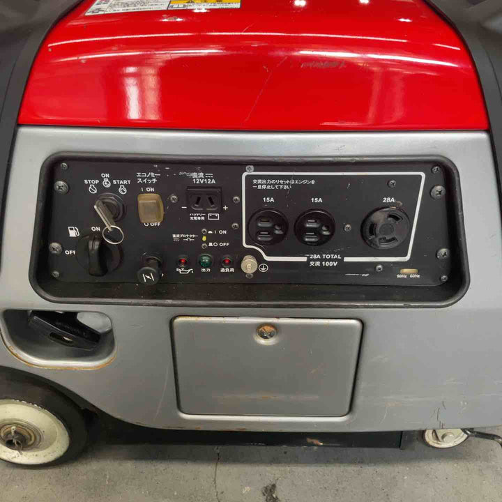 【店頭受取り限定】★新ダイワ(Shindaiwa) インバーター発電機 IEG2800M【川口店】