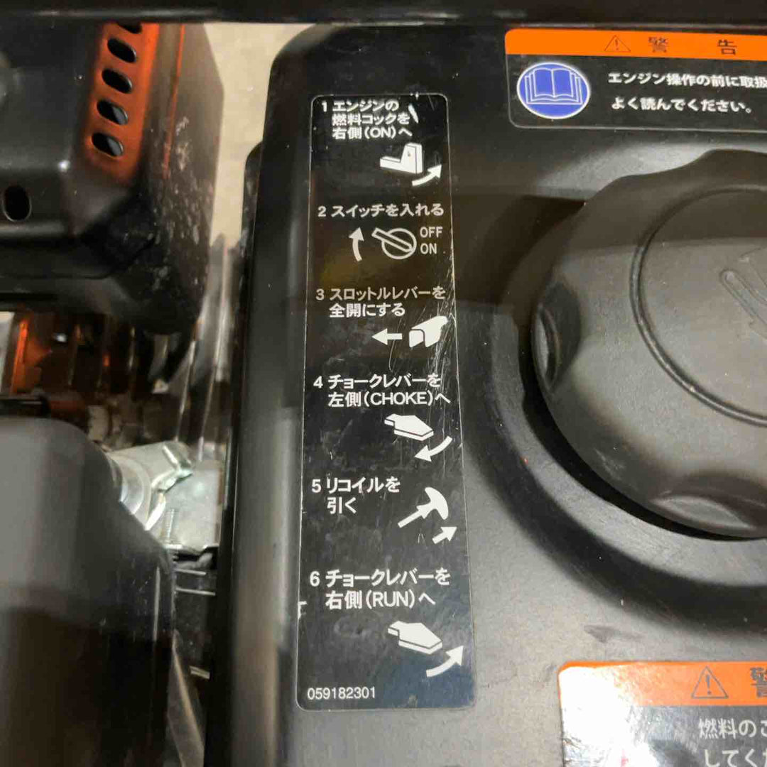 【店頭受取り限定】◇工進 エンジン式高圧洗浄機 14mpa 据置タイプ JCE-1408U【川口店】