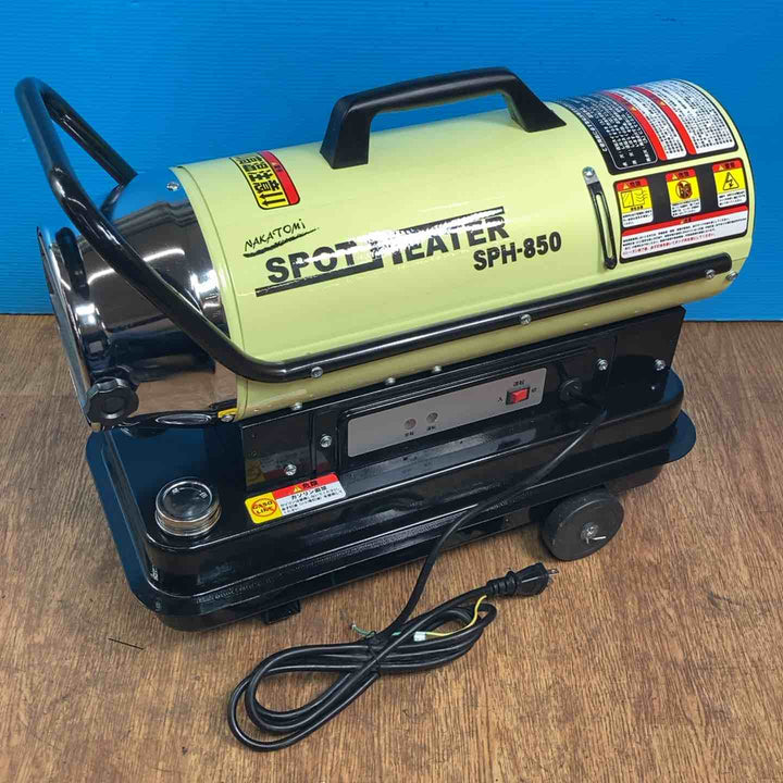 ◇ナカトミ スポットヒーター SPH-850 50Hz ジェットヒーター【岩槻店】