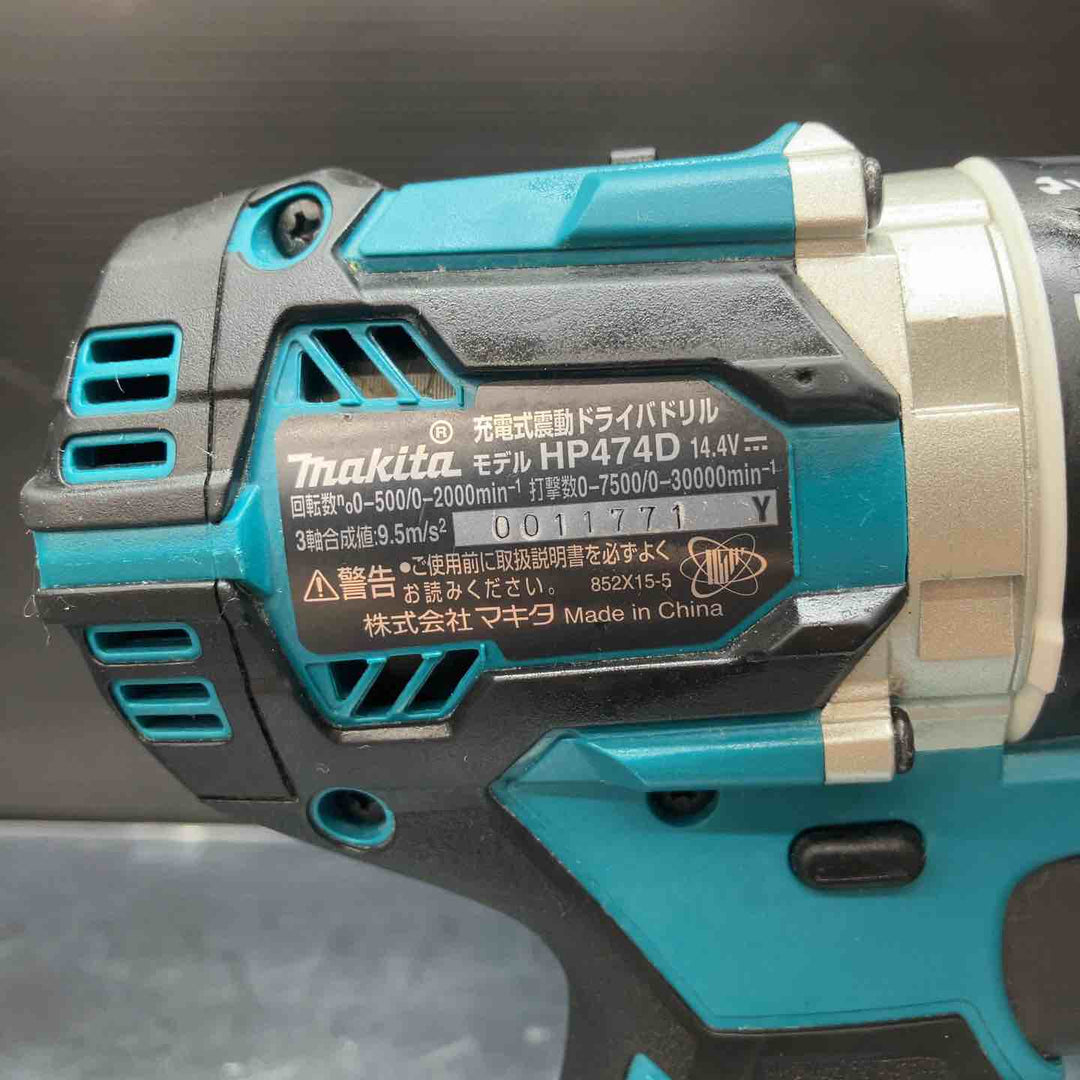 ☆マキタ(makita) コードレス振動ドリルドライバー HP474DZ【川越店】