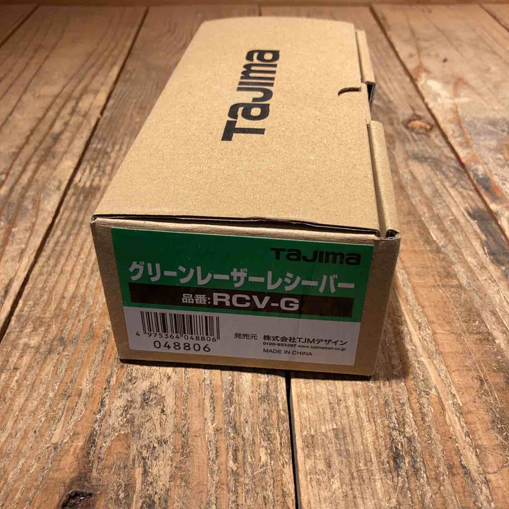 ◇タジマ(TAJIMA) レーザー墨出し器 グリーンレーザー用レシーバー 受光器 RCV-G【所沢店】
