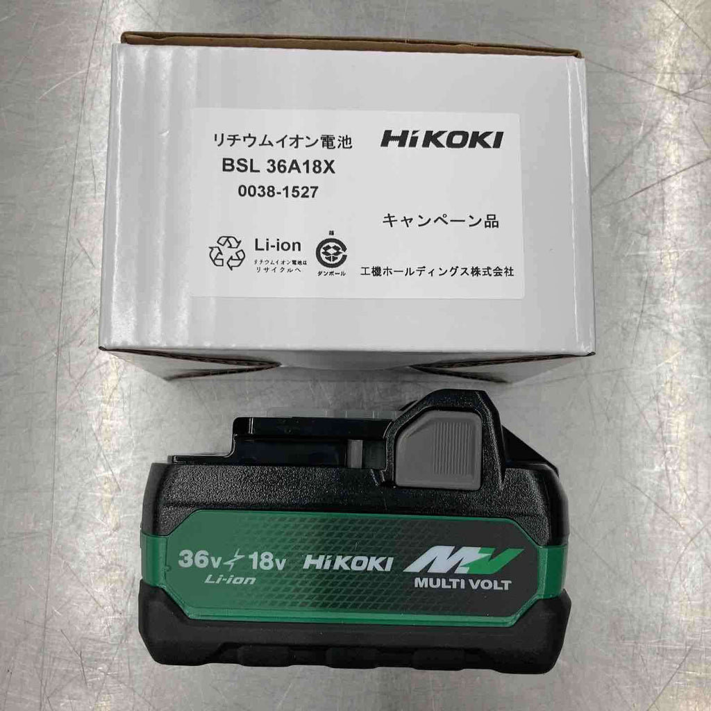 ハイコーキ - HiKOKI(ハイコーキ)　リチウムイオンバッテリー　BSL36A18X Amazon.co.jp: HiKOKI(ハイコーキ) 第2世代マルチボルト
