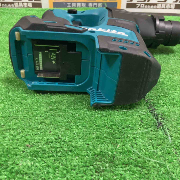 ★マキタ(makita) コードレスハンマドリル HR171DRGX【草加店】