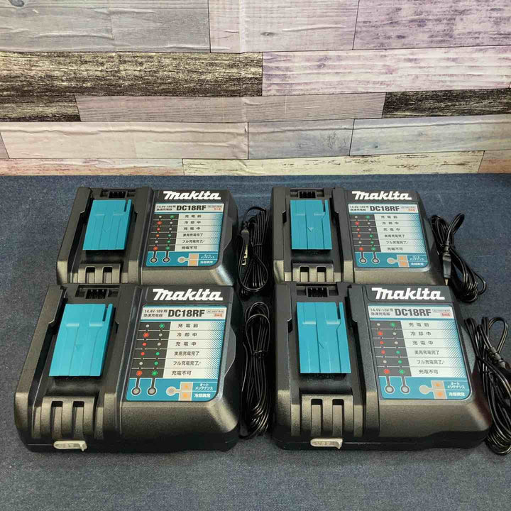 【未使用品】4個セット マキタ makita 急速充電器 DC18RF【八潮店】