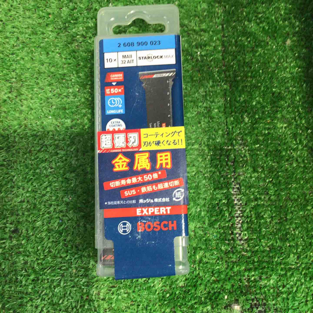 ボッシュ(BOSCH) マルチツールブレードスターロックマックス MAII32AIT/10 2個セット【町田店】