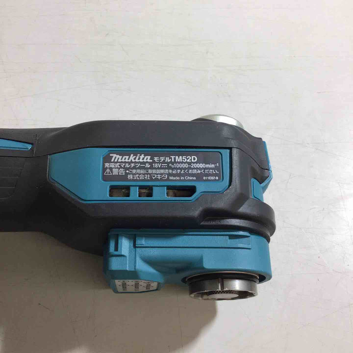 ★マキタ(makita) コードレスマルチツール TM52DZ【戸田店】