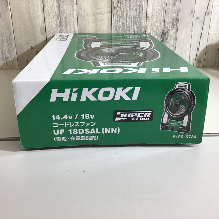 【未使用品】★即決価格★ハイコーキ HIKOKI コードレスファン UF18DSAL(NN)【戸田店】