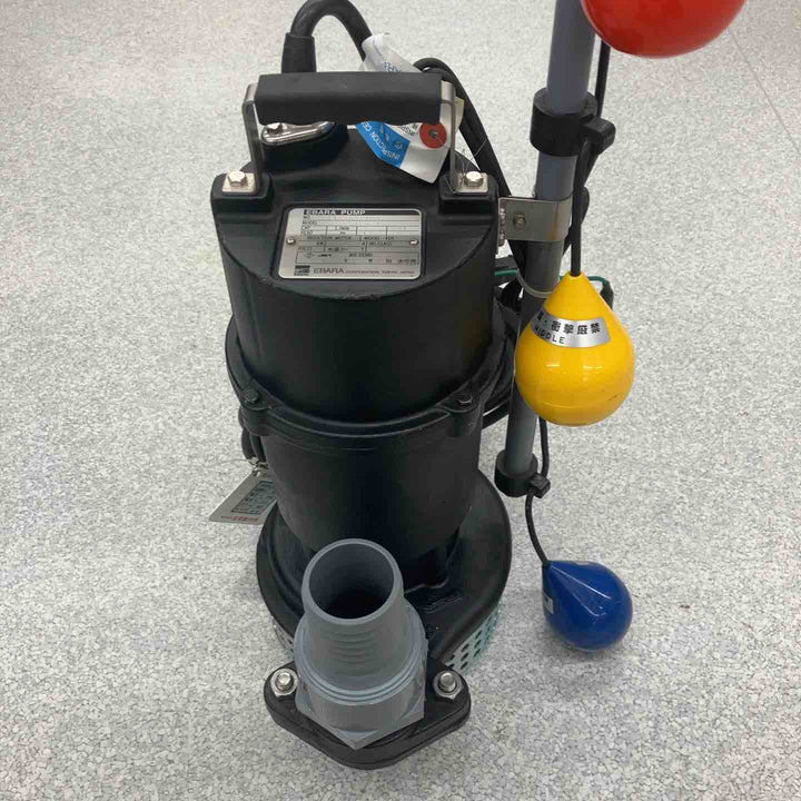 ◇エバラポンプ (荏原製作所) 汚水用水中ポンプ 50DSJ5.4S【八潮店】