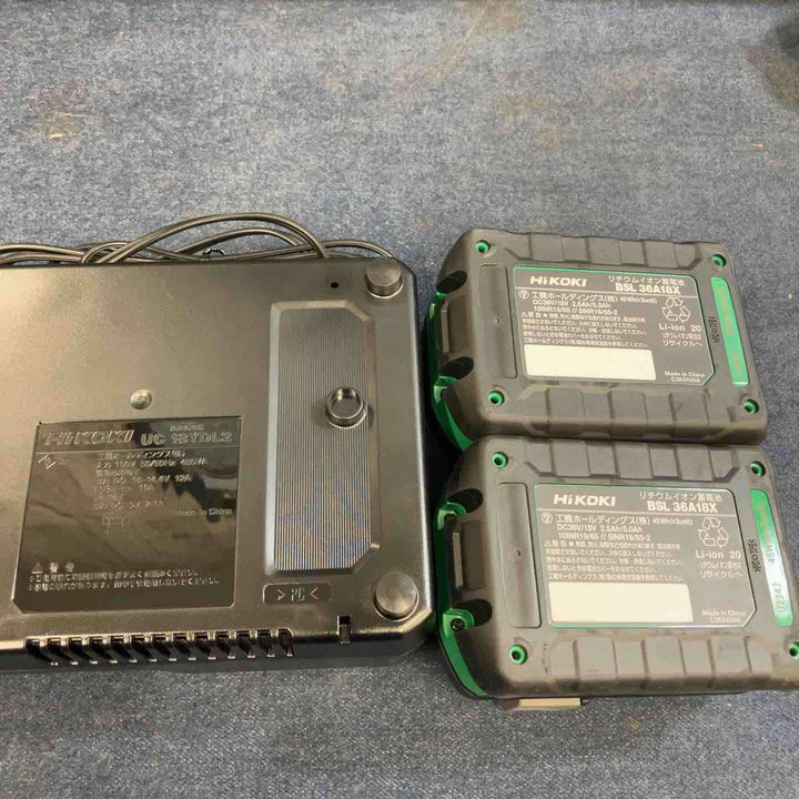 ★ハイコーキ(HIKOKI ※旧:日立工機) コードレスインパクトレンチ WR36DA(2XPZ)【八潮店】