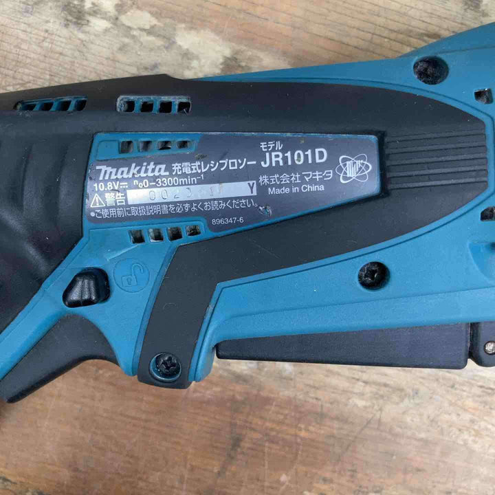 ★マキタ(makita) コードレスレシプロソー JR101DW【柏店】