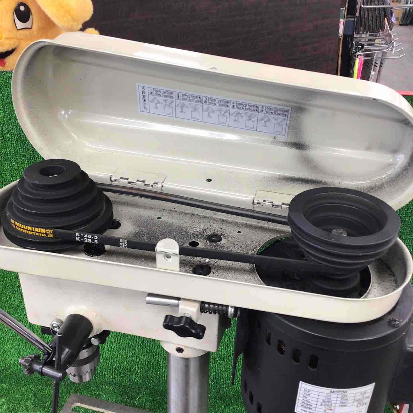 ◇マキタ(makita) 卓上ボール盤 TB131【川崎店】 – アクトツール