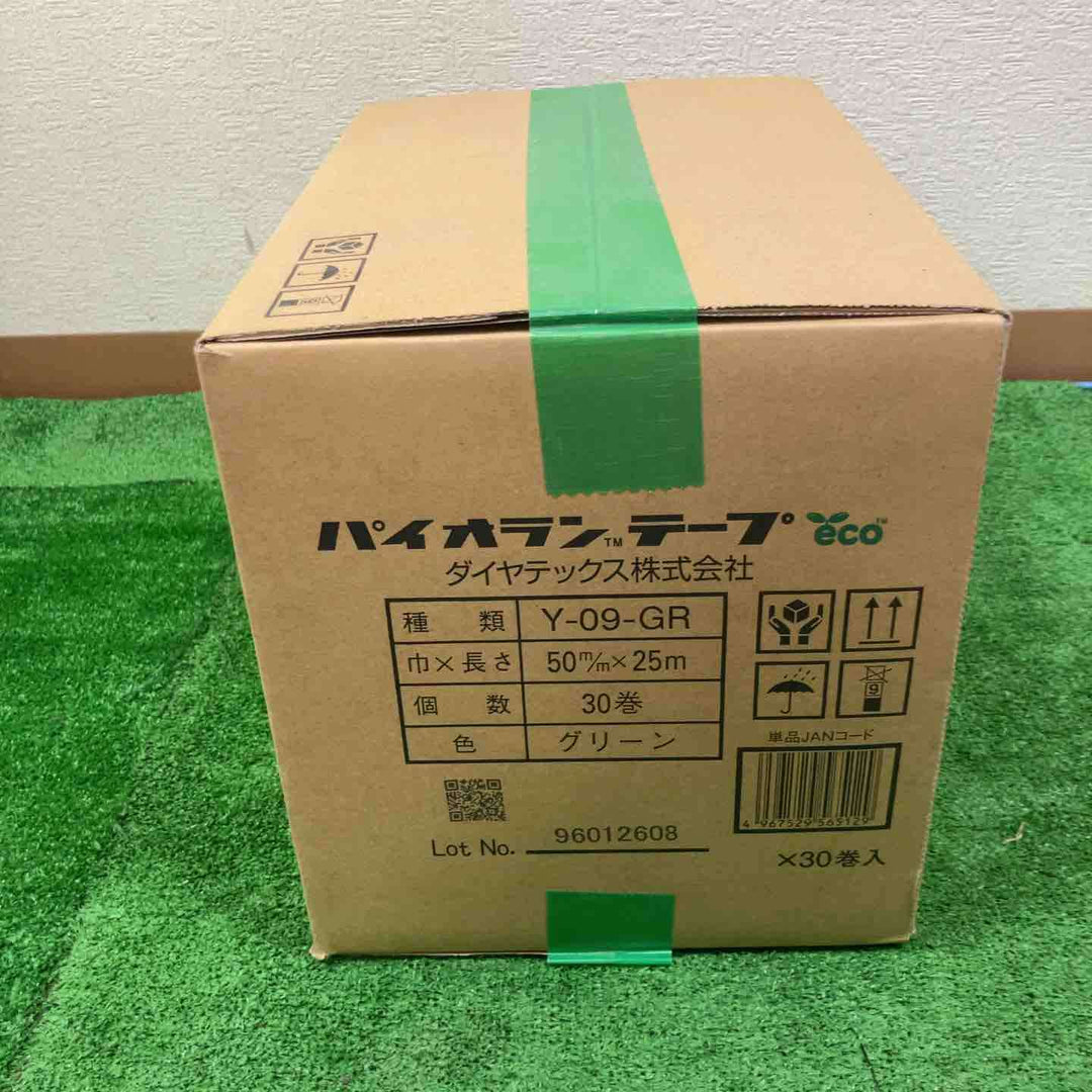 ◇ダイヤテックス パイオラン 養生テープ 緑 Y-09-GR 50mm×25m 30巻 グリーン【草加店】