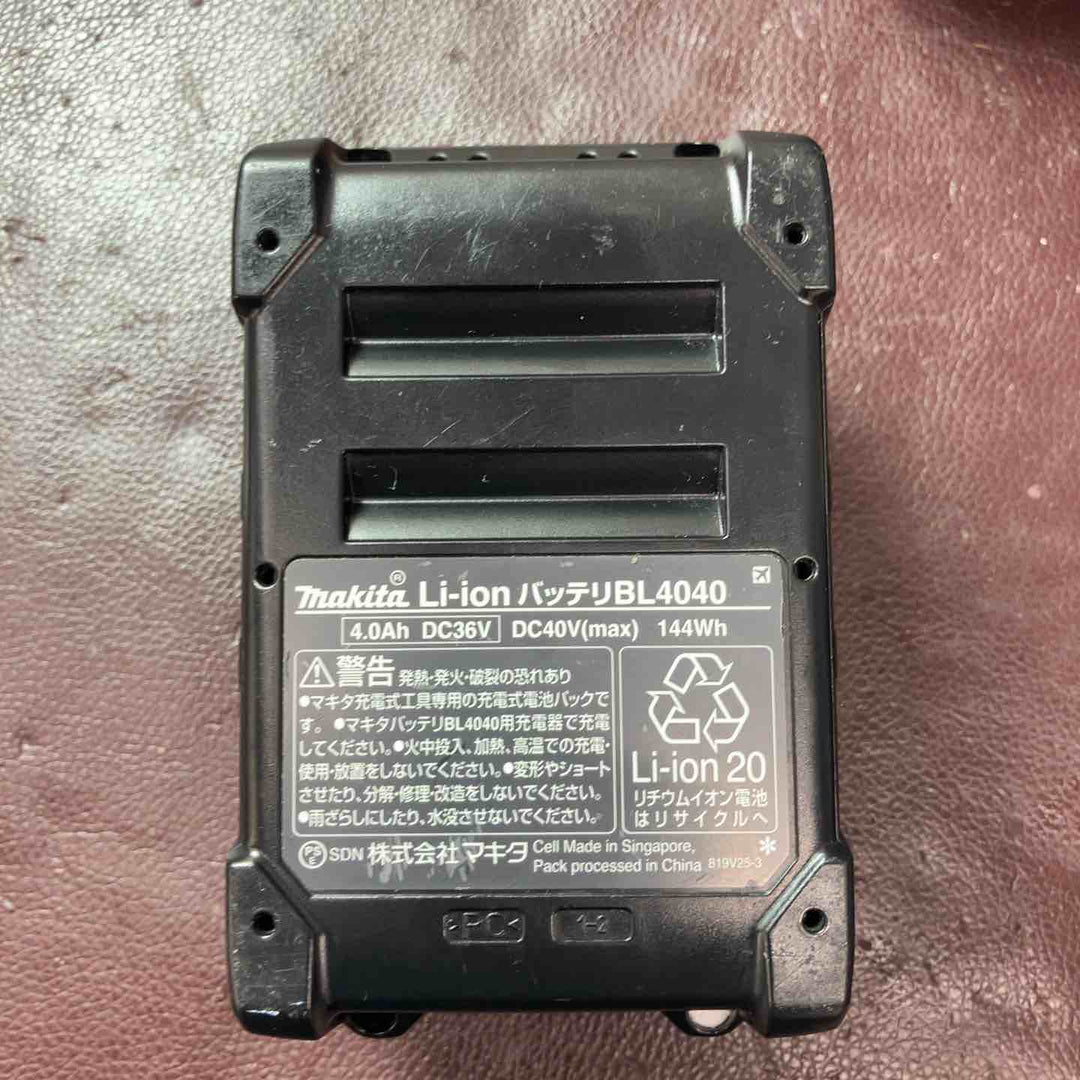 【中古品】★マキタ(makita) コードレスインパクトドライバー TD001GDXAP【東大和店】