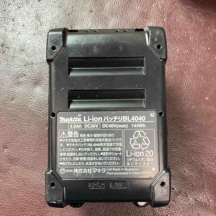 【中古品】★マキタ(makita) コードレスインパクトドライバー TD001GDXAP【東大和店】