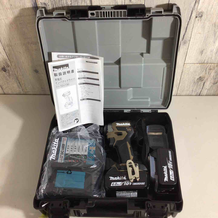 ★マキタ(makita) コードレスインパクトドライバー TD173DGXAB ブラウン  茶色【戸田店】