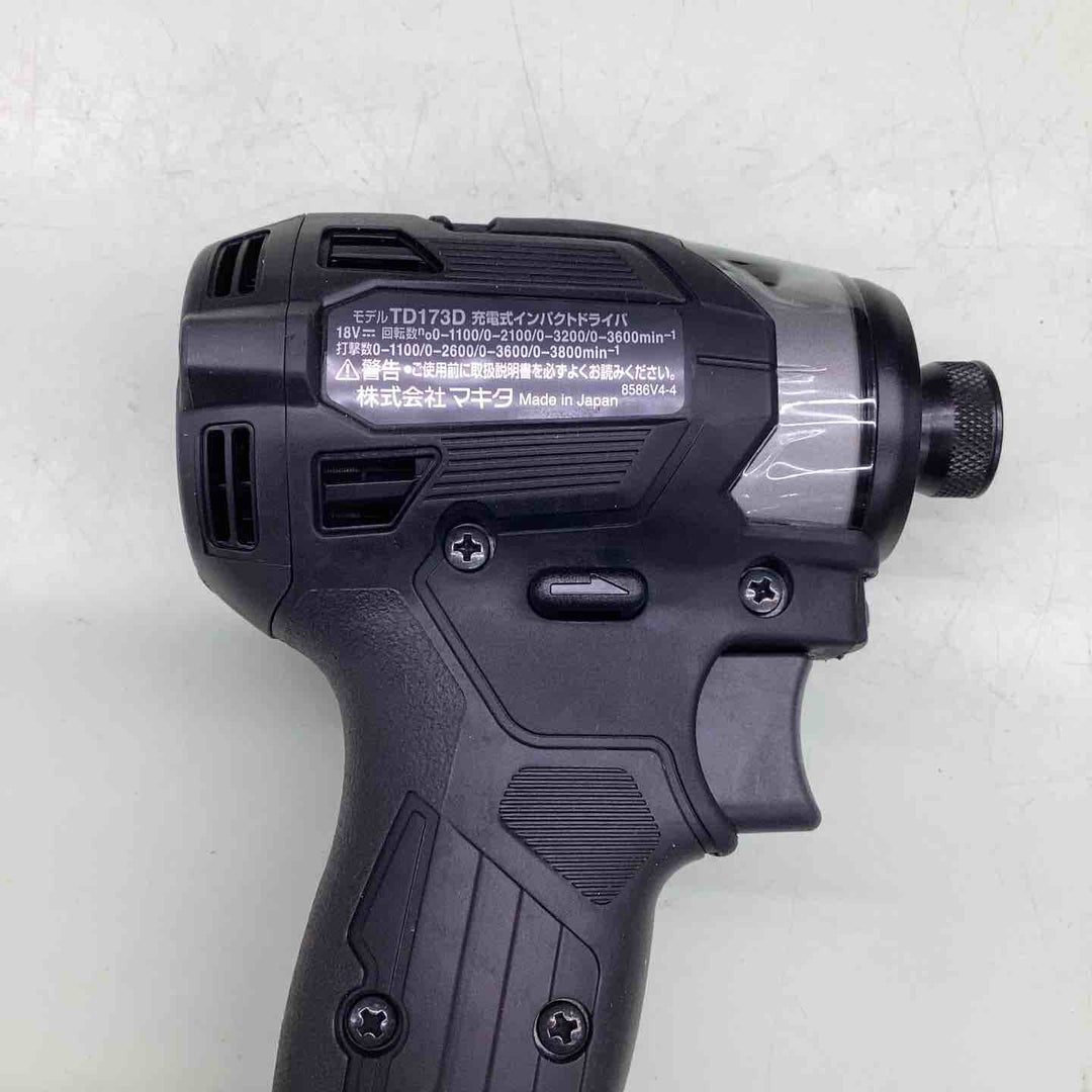★マキタ(makita) コードレスインパクトドライバー TD173DRGXB【越谷店】
