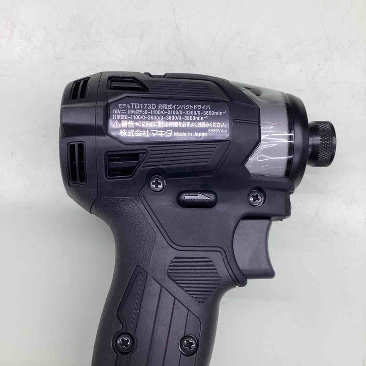★マキタ(makita) コードレスインパクトドライバー TD173DRGXB【越谷店】