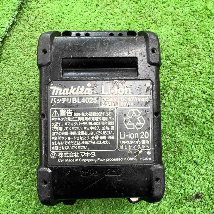【美品中古・バッテリ付き！】 マキタ makita 40Vmax コードレスレシプロソー JR001GZ バッテリ付き BL4025 【桶川店】