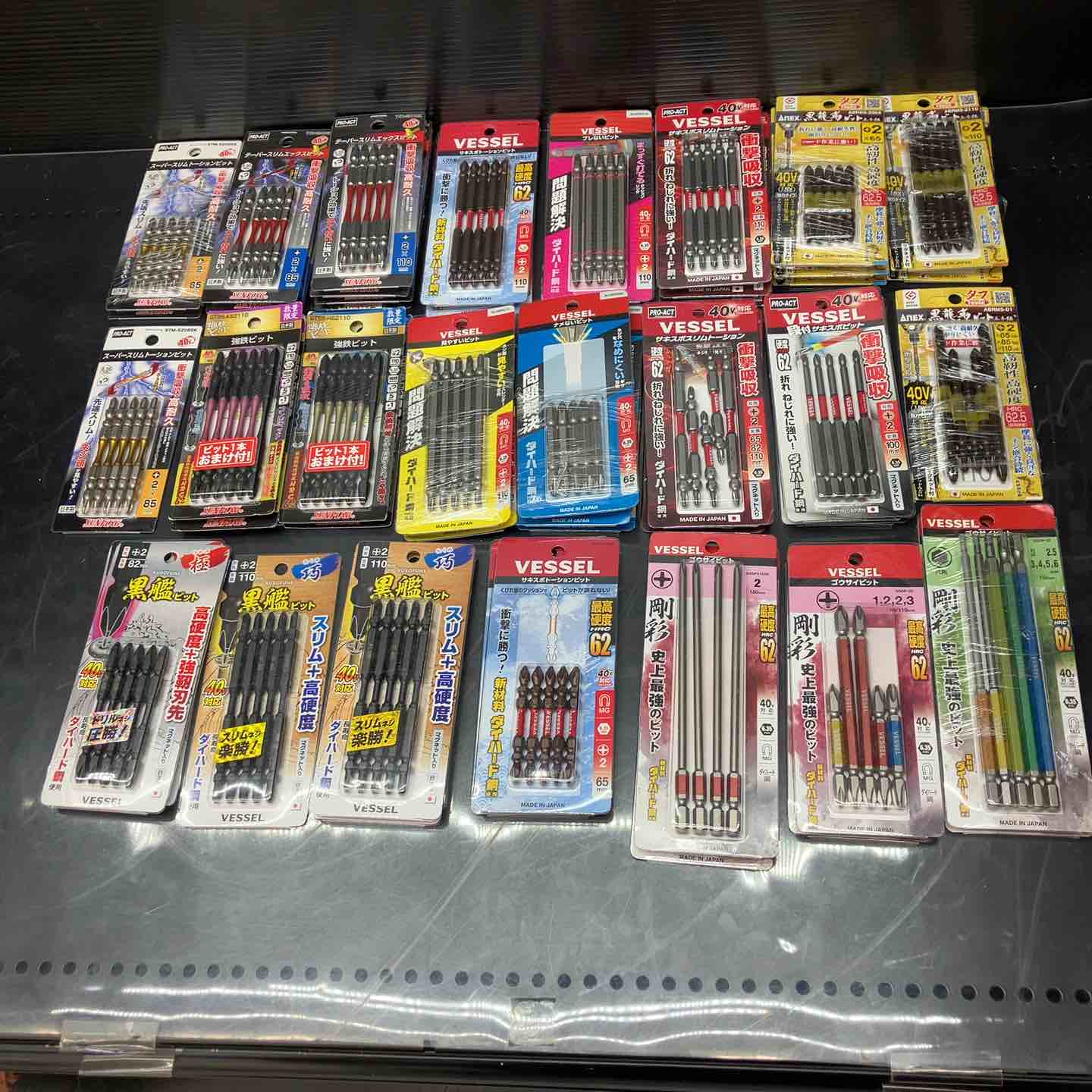 ▽ビット5本入り×100個まとめ売り！ANEX アネックス 龍靭 VESSEL