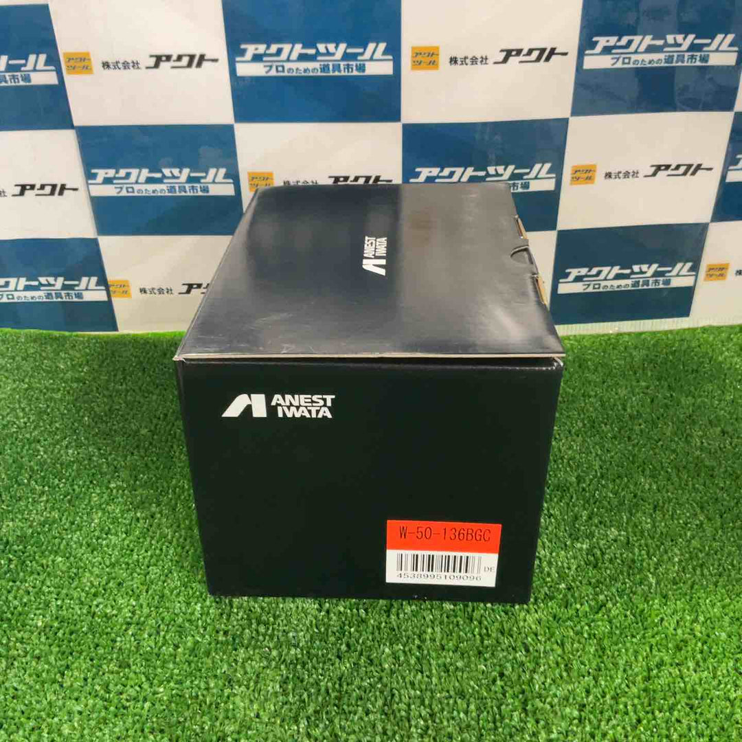 アネスト岩田 iwata スプレーガン W-50-BG【草加店】