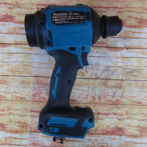 マキタ(makita) コードレスエアダスタ AS180DZ【川崎店】 – アクト