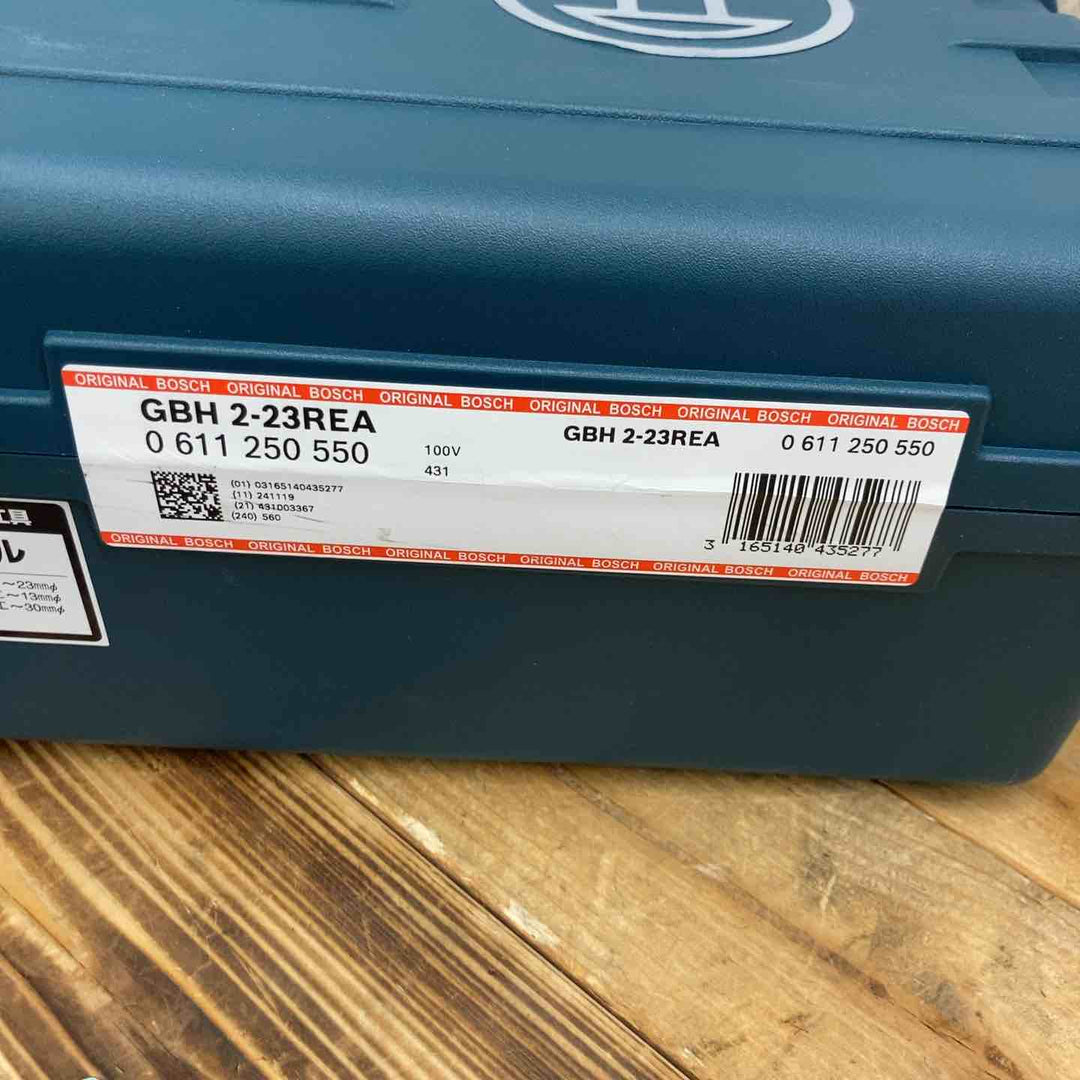 【未使用品】 ★ボッシュ(BOSCH) ハンマドリル GBH2-23REA 【東大和店】