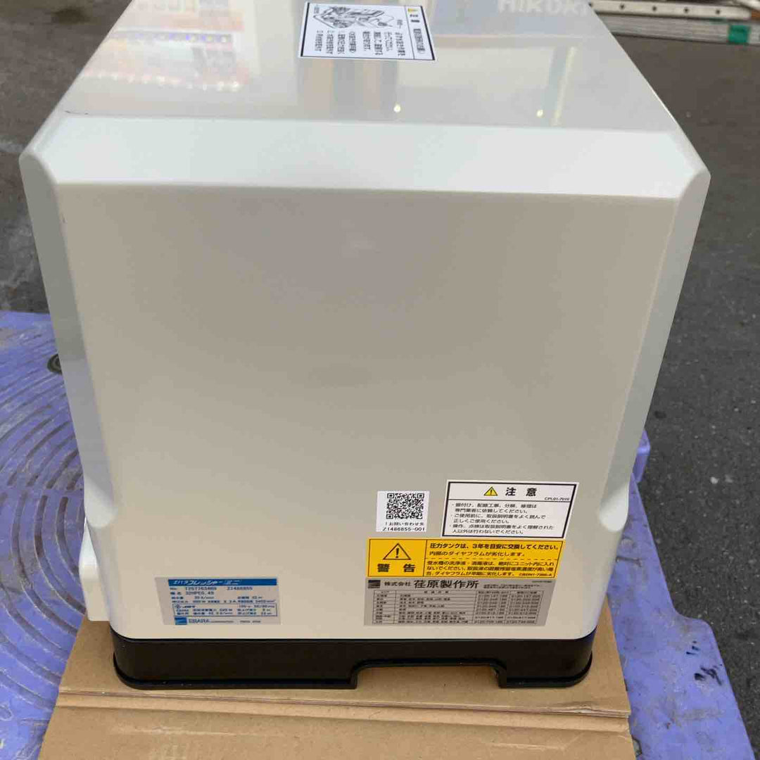 ★エバラポンプ(荏原製作所) 浅井戸用インバータポンプ 32HPE0.4S HPE106 フレッシャーミニ【桶川店】