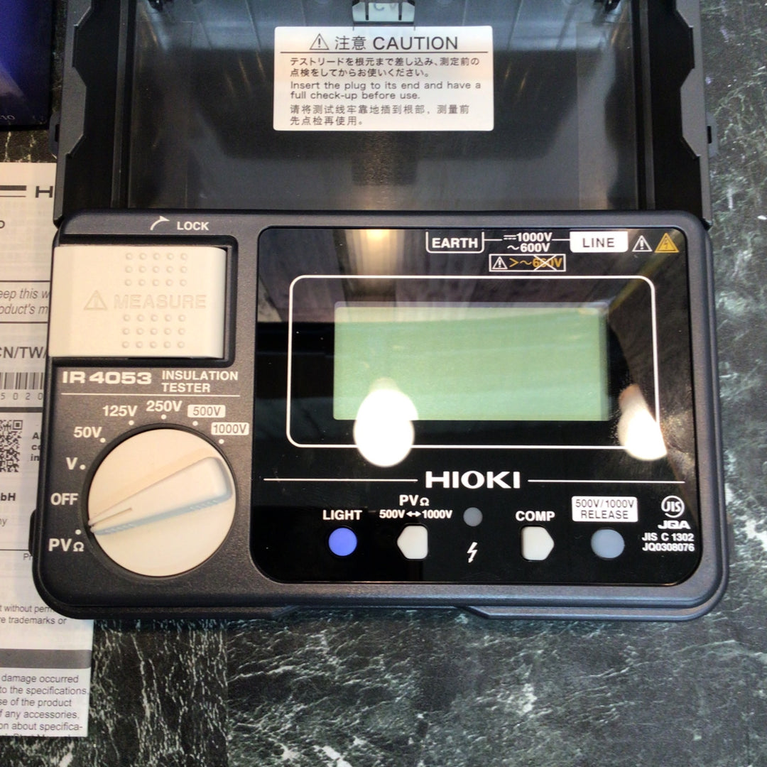 □日置(HIOKI) 太陽光発電システム用絶縁抵抗計 IR4053-11【八潮店】