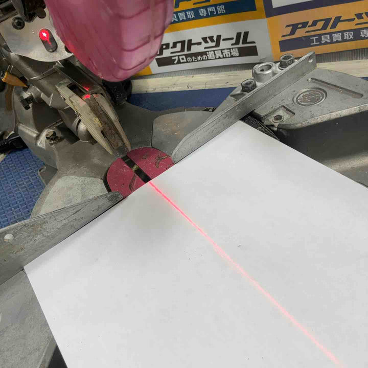 ★ハイコーキ(HIKOKI ※旧:日立工機) 卓上スライド丸のこ C7RSHC【草加店】