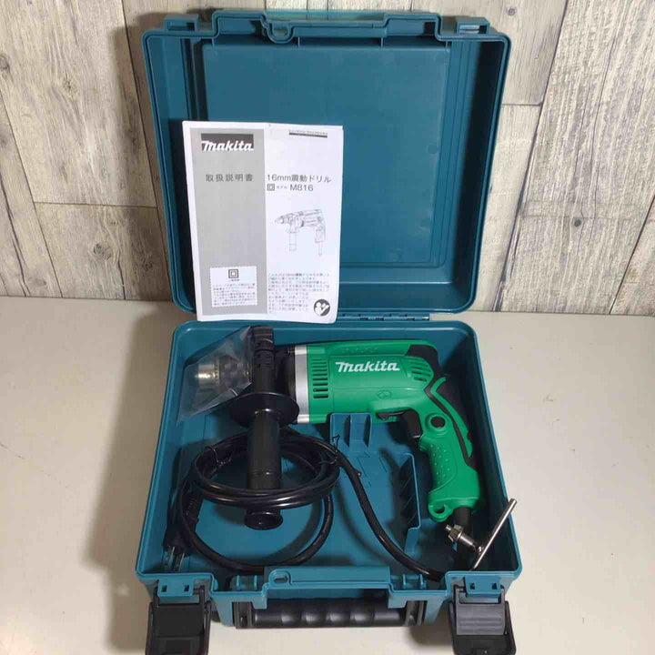 ☆マキタ(makita) 振動ドリル M816K【戸田店】