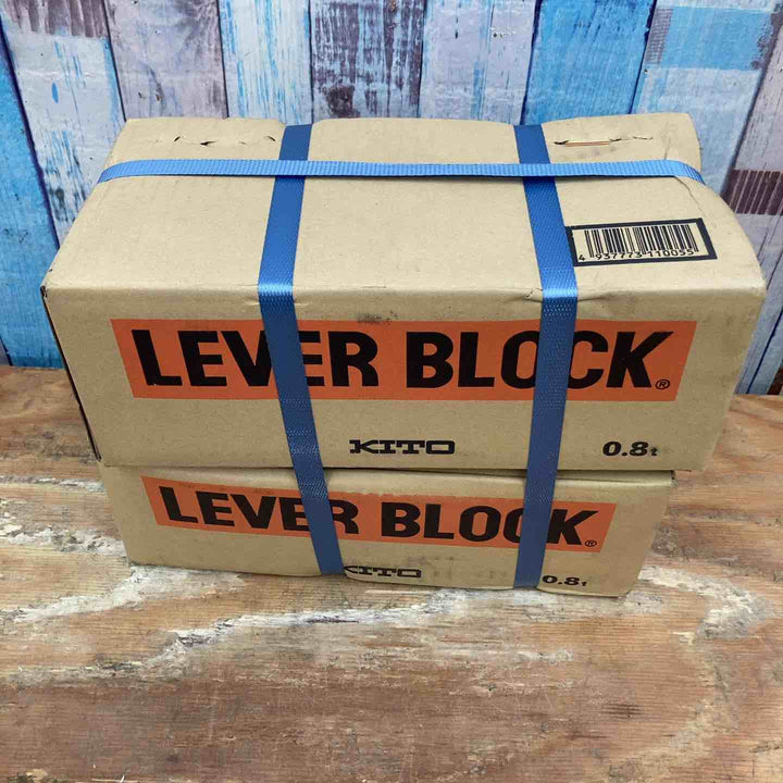 ▼KITO(キトー) レバーブロック LB008 ２台セット 未開封品【柏店】